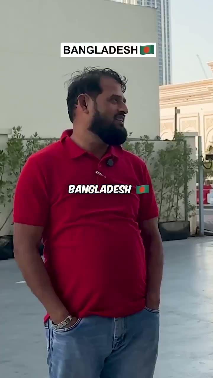 Campaign Teaser